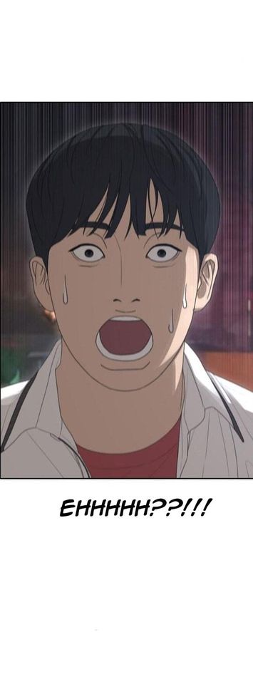 Read Insaeng Jonmang (es) Manga Online