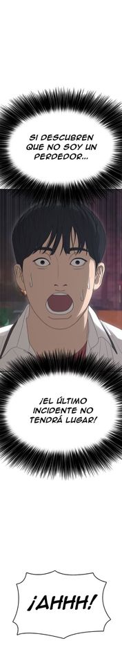 Read Insaeng Jonmang (es) Manga Online