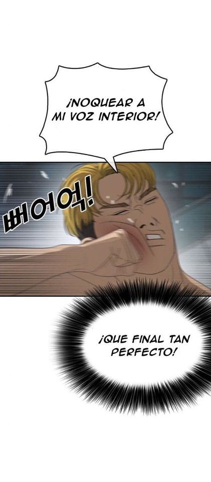 Read Insaeng Jonmang (es) Manga Online