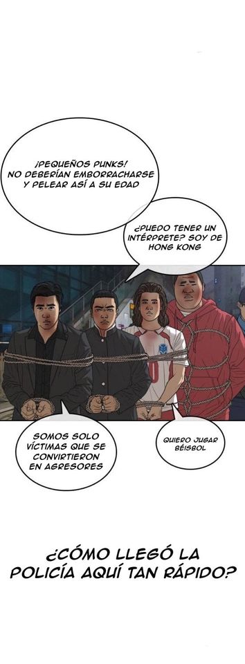 Read Insaeng Jonmang (es) Manga Online