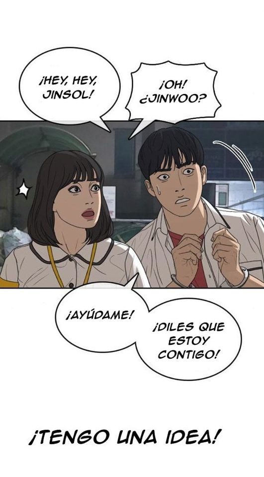 Read Insaeng Jonmang (es) Manga Online