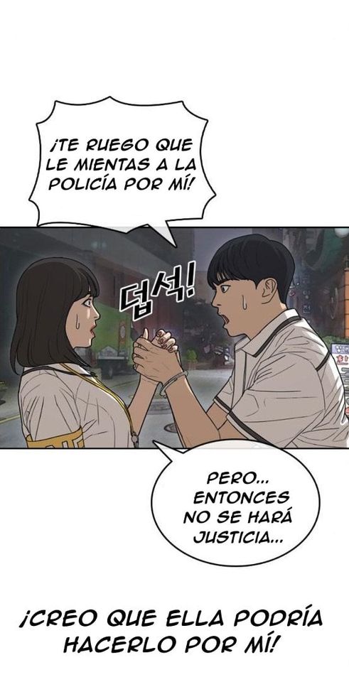 Read Insaeng Jonmang (es) Manga Online