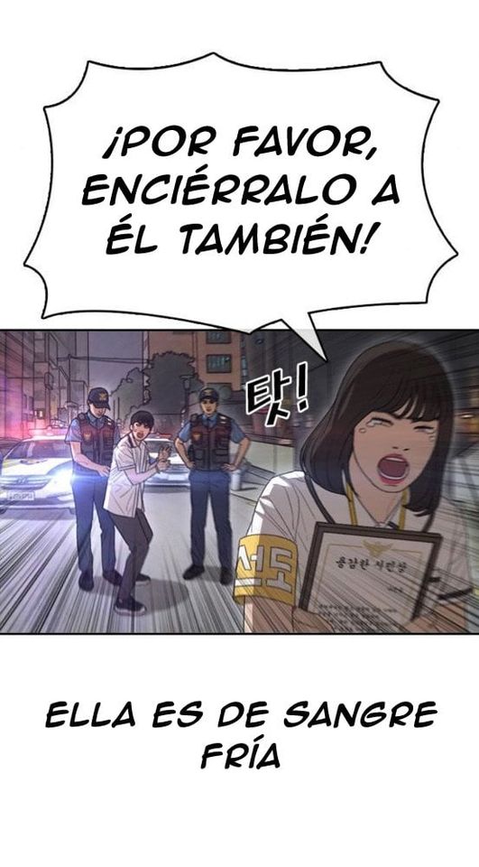 Read Insaeng Jonmang (es) Manga Online