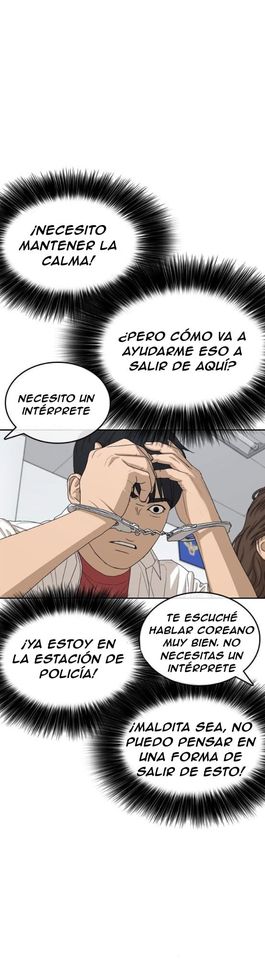 Read Insaeng Jonmang (es) Manga Online