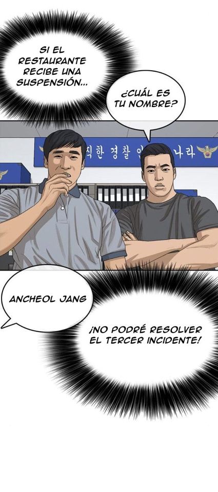 Read Insaeng Jonmang (es) Manga Online