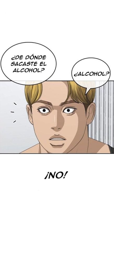 Read Insaeng Jonmang (es) Manga Online