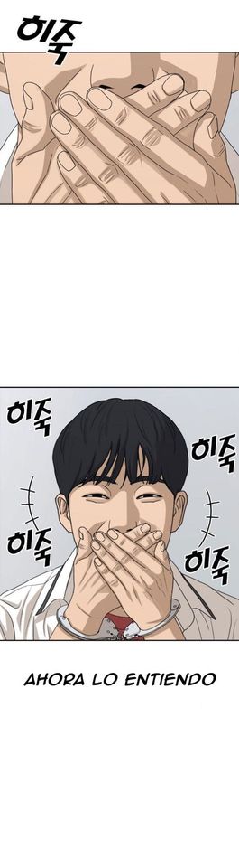 Read Insaeng Jonmang (es) Manga Online