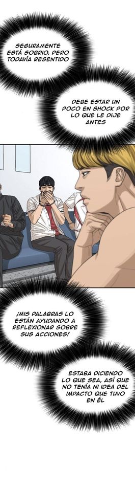 Read Insaeng Jonmang (es) Manga Online