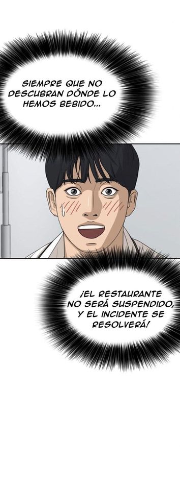 Read Insaeng Jonmang (es) Manga Online