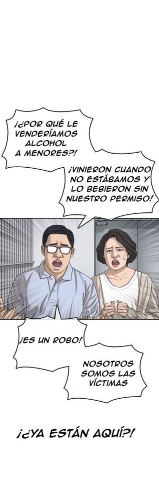 Read Insaeng Jonmang (es) Manga Online