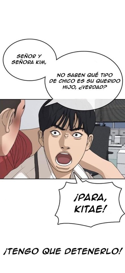 Read Insaeng Jonmang (es) Manga Online