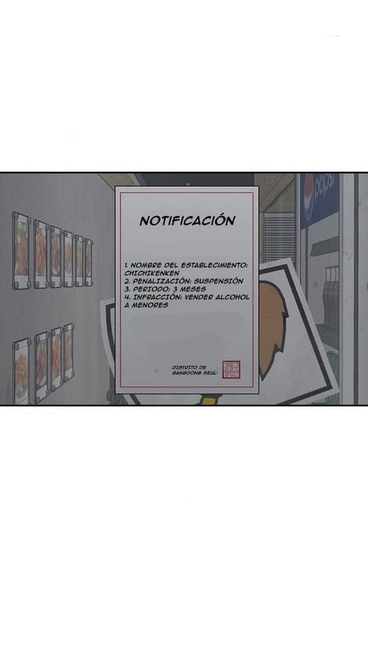 Read Insaeng Jonmang (es) Manga Online