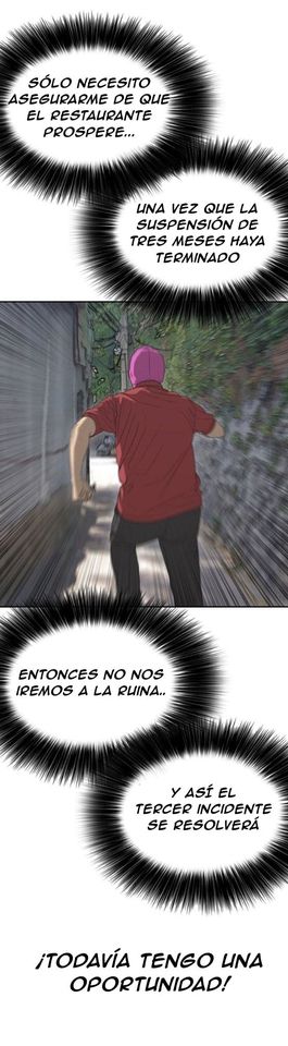 Read Insaeng Jonmang (es) Manga Online