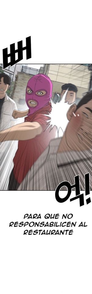 Read Insaeng Jonmang (es) Manga Online