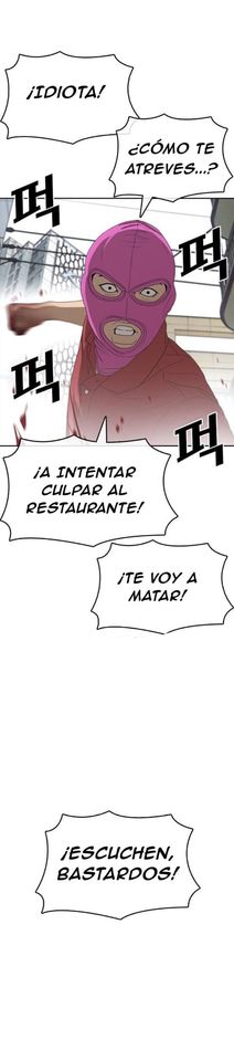 Read Insaeng Jonmang (es) Manga Online