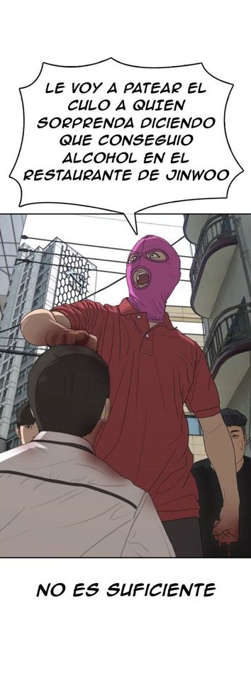 Read Insaeng Jonmang (es) Manga Online