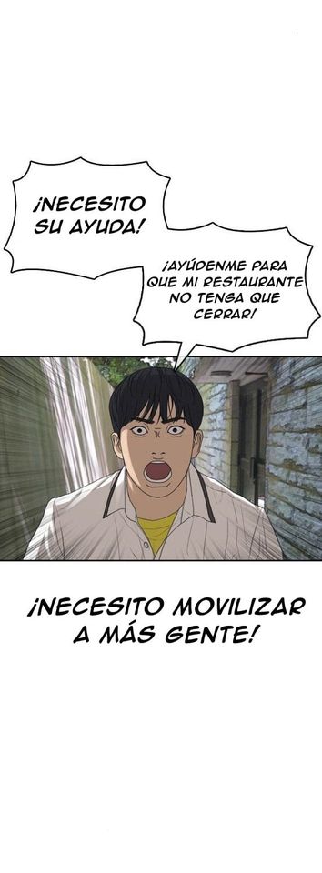 Read Insaeng Jonmang (es) Manga Online