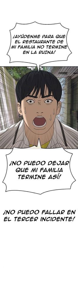 Read Insaeng Jonmang (es) Manga Online