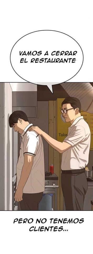 Read Insaeng Jonmang (es) Manga Online