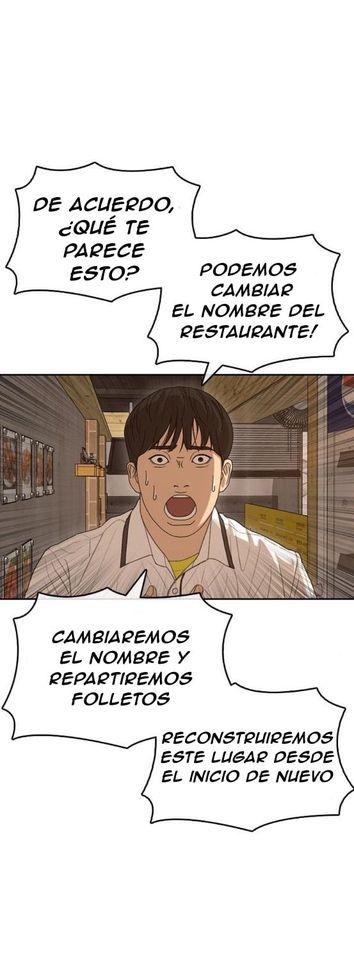 Read Insaeng Jonmang (es) Manga Online