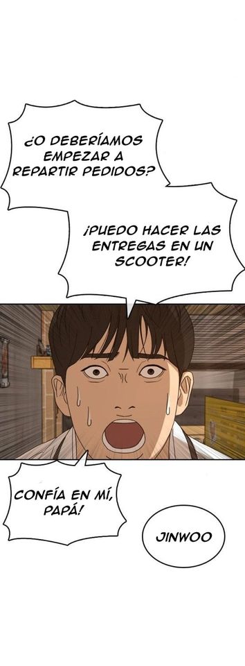 Read Insaeng Jonmang (es) Manga Online