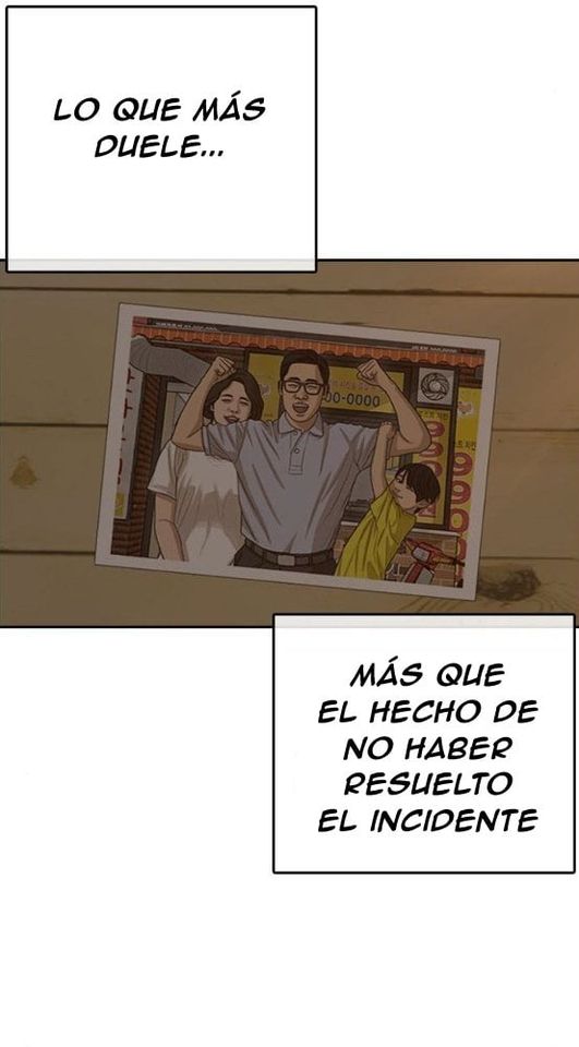 Read Insaeng Jonmang (es) Manga Online