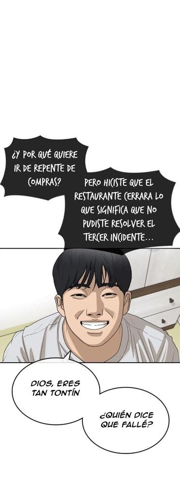 Read Insaeng Jonmang (es) Manga Online