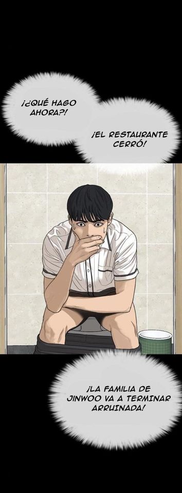 Read Insaeng Jonmang (es) Manga Online