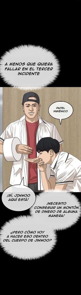 Read Insaeng Jonmang (es) Manga Online