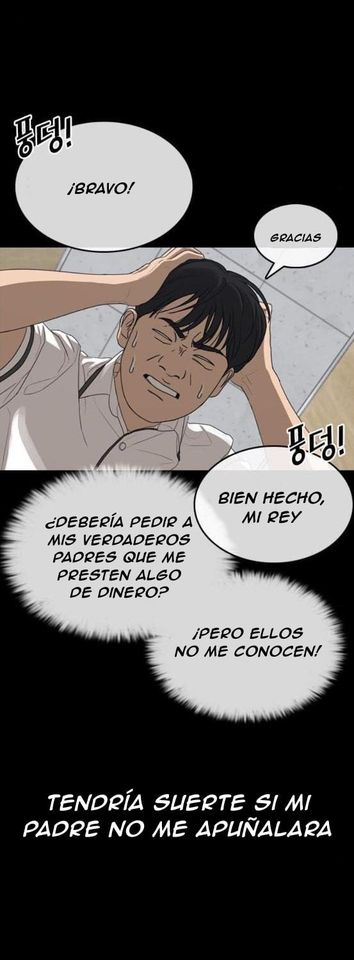 Read Insaeng Jonmang (es) Manga Online