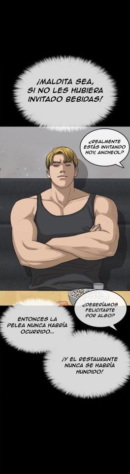 Read Insaeng Jonmang (es) Manga Online