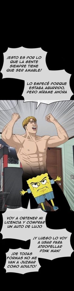 Read Insaeng Jonmang (es) Manga Online