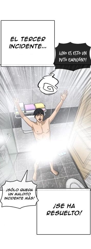 Read Insaeng Jonmang (es) Manga Online