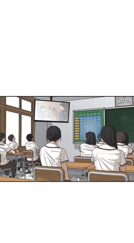 Read Insaeng Jonmang (es) Manga Online