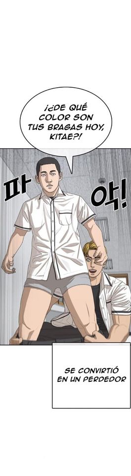 Read Insaeng Jonmang (es) Manga Online