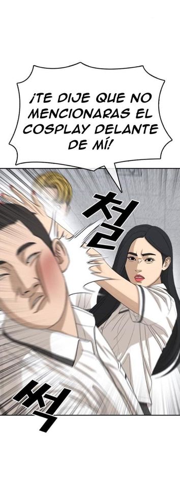 Read Insaeng Jonmang (es) Manga Online