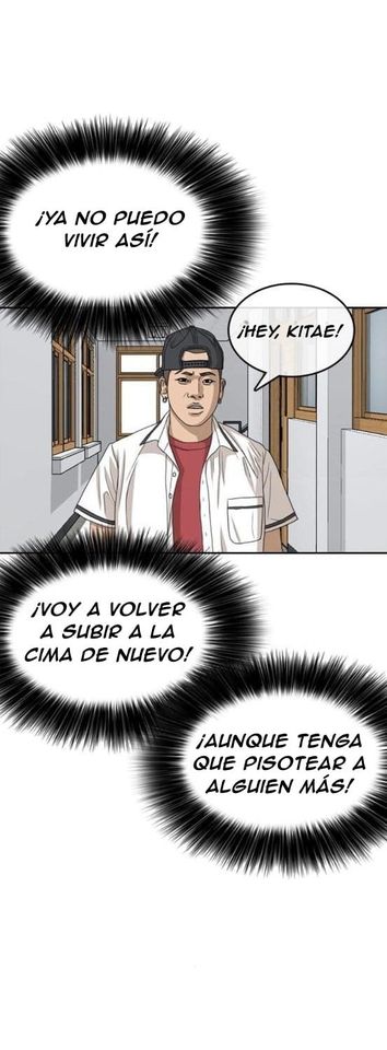 Read Insaeng Jonmang (es) Manga Online