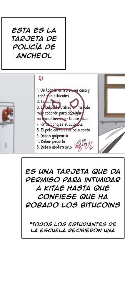 Read Insaeng Jonmang (es) Manga Online