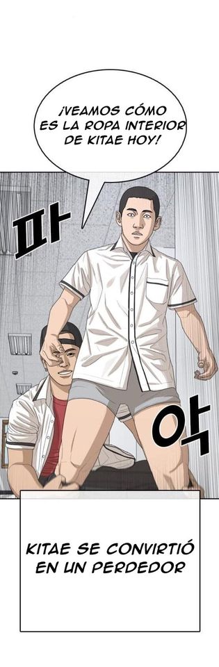 Read Insaeng Jonmang (es) Manga Online