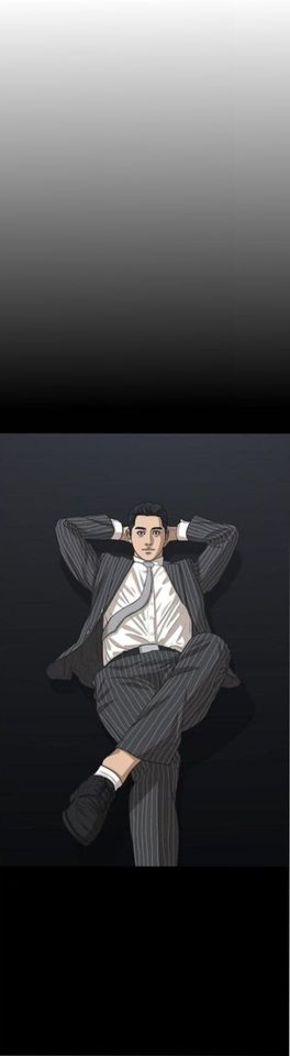 Read Insaeng Jonmang (es) Manga Online