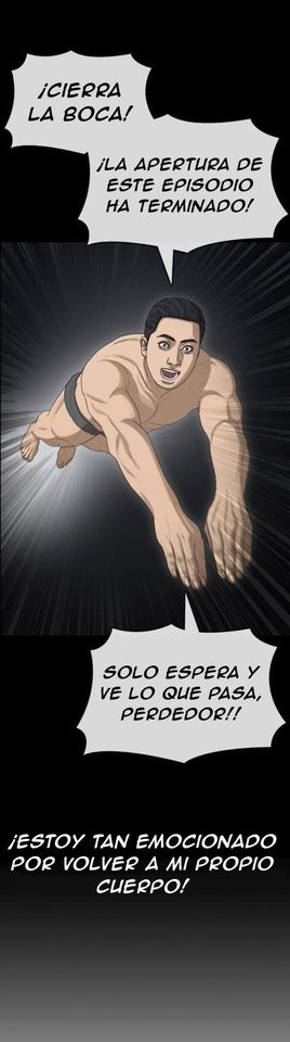 Read Insaeng Jonmang (es) Manga Online