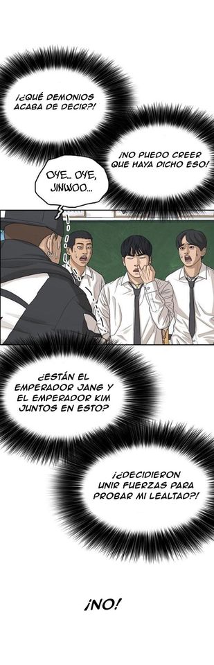 Read Insaeng Jonmang (es) Manga Online