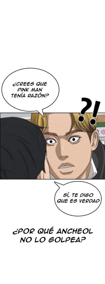 Read Insaeng Jonmang (es) Manga Online