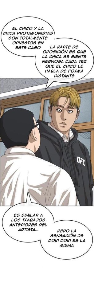 Read Insaeng Jonmang (es) Manga Online