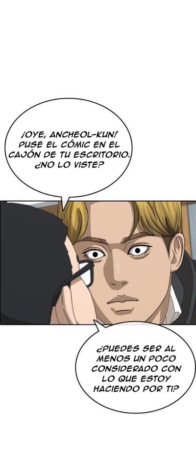 Read Insaeng Jonmang (es) Manga Online