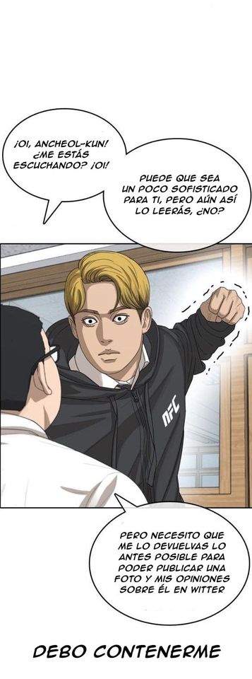 Read Insaeng Jonmang (es) Manga Online