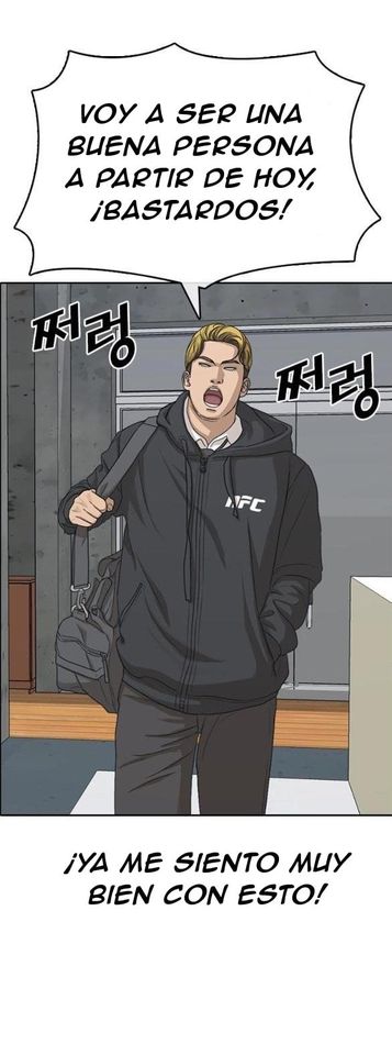 Read Insaeng Jonmang (es) Manga Online