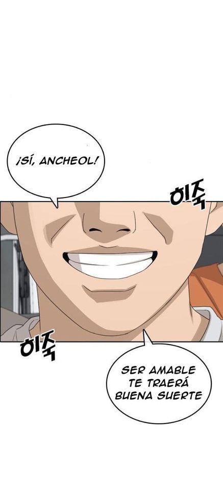 Read Insaeng Jonmang (es) Manga Online