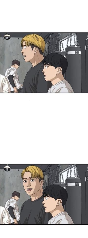 Read Insaeng Jonmang (es) Manga Online