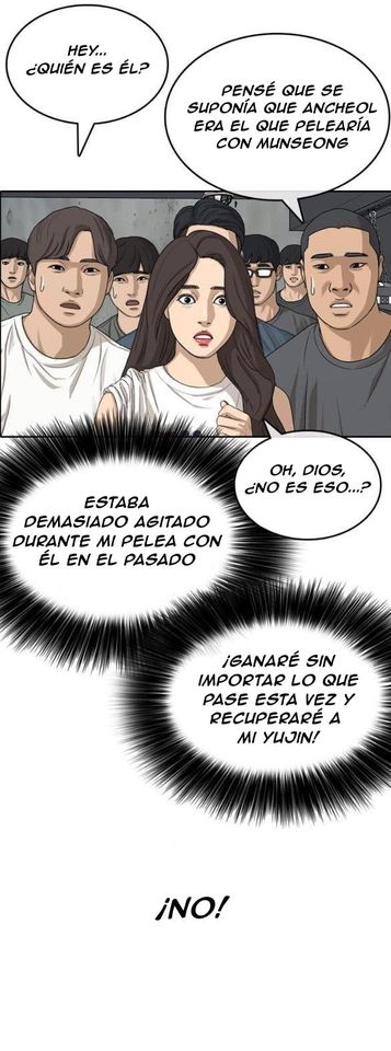 Read Insaeng Jonmang (es) Manga Online